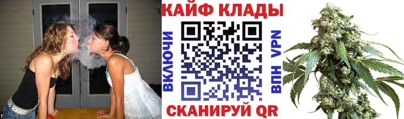 Названия наркотиков Армавир Галлюциногенные грибы МЕГА ТОР Гашиш Каннабис Меф мяу мяу A-PVP Амфетамин