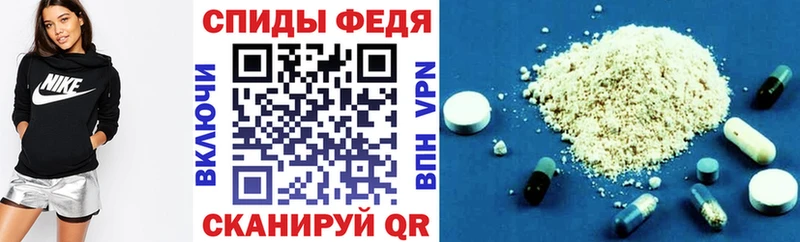 купить наркоту  Армавир  Amphetamine 98% 