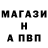 Бошки марихуана OG Kush Anton Bach