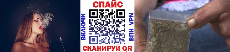 БУТИРАТ BDO 33%  сайты даркнета какой сайт  Армавир 