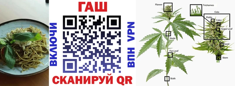 KRAKEN ТОР  Армавир  Печенье с ТГК марихуана 