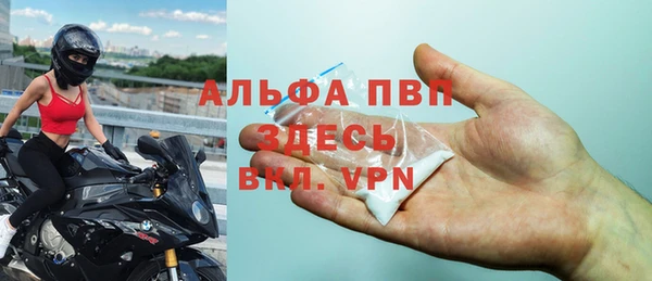 2c-b Беломорск