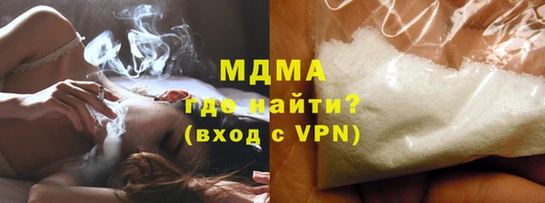 2c-b Беломорск