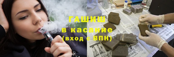 а пвп мука Богородицк