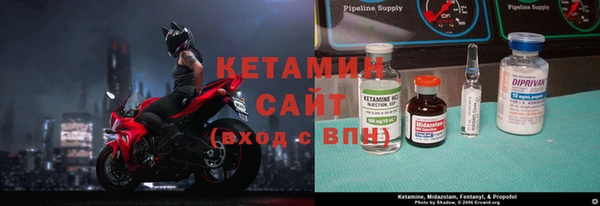 МДПВ Богданович