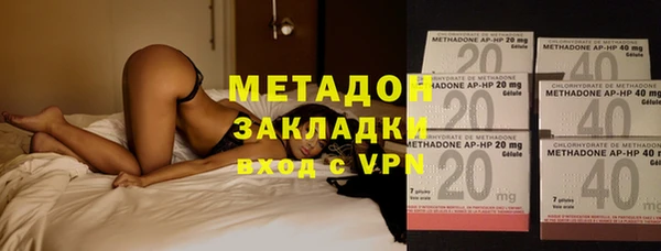 МДПВ Богданович