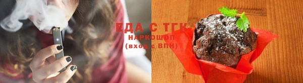 PSILOCYBIN Белоозёрский