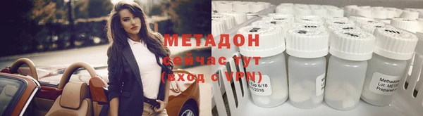 PSILOCYBIN Белоозёрский