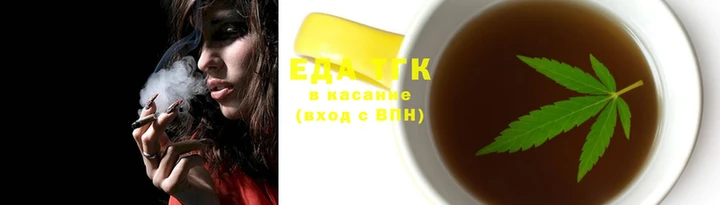 бутик Белокуриха