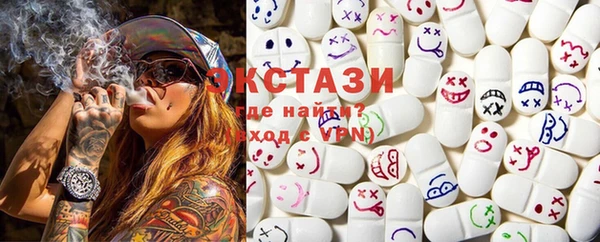 а пвп мука Богородицк