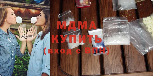 а пвп мука Богородицк