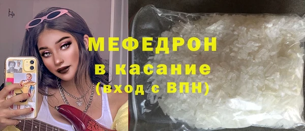 2c-b Беломорск