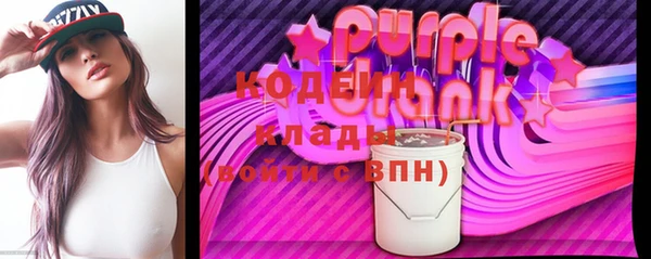 а пвп мука Богородицк