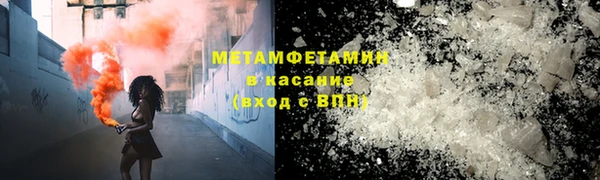 PSILOCYBIN Белоозёрский