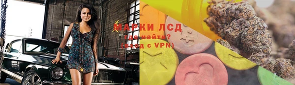 a pvp Тутаев