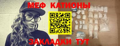 ECSTASY Нарткала
