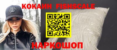 скорость Нальчик