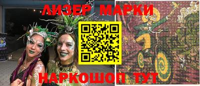 скорость Нальчик