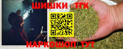ECSTASY Нарткала