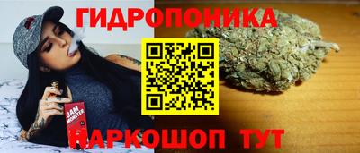 скорость Нальчик