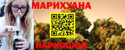 скорость Нальчик