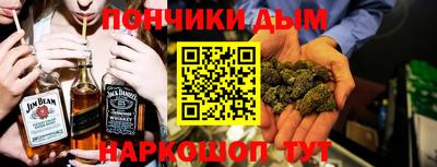 скорость Нальчик