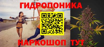 ECSTASY Нарткала