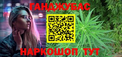 ECSTASY Нарткала