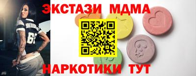 герыч Владикавказ