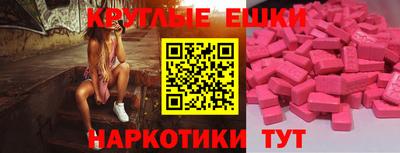 скорость Нальчик