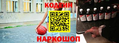 скорость Нальчик