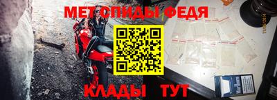 прущая мука Владимир