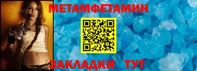 ECSTASY Нарткала