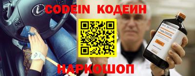 скорость Нальчик