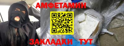 ECSTASY Нарткала