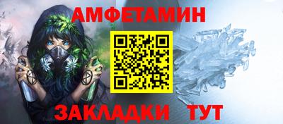гашишное масло Наро-Фоминск