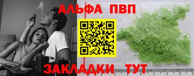 скорость Нальчик