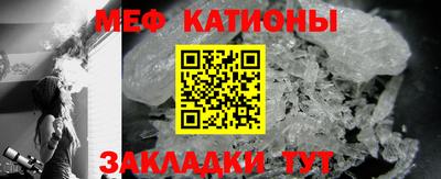 гашишное масло Наро-Фоминск