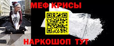 ECSTASY Нарткала