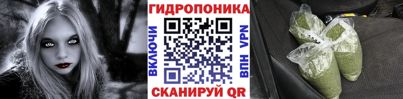 Шишки марихуана гибрид  Армавир 